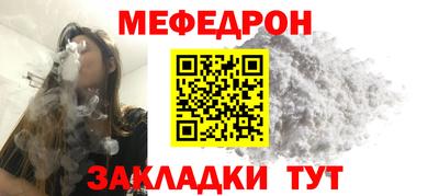 шишки Заводоуковск