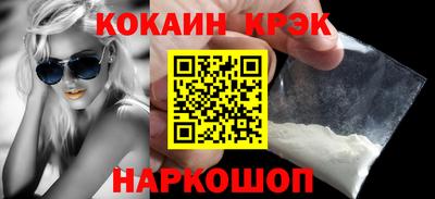 шишки Заводоуковск