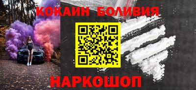 шишки Заводоуковск