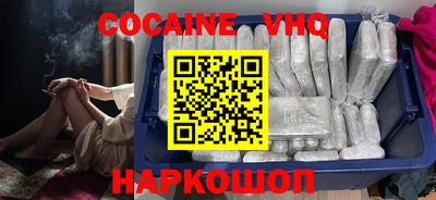 прущая мука Жуковский