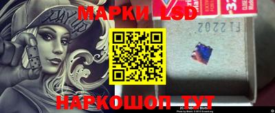 мефедрон VHQ Заволжье