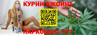 мефедрон VHQ Заволжье