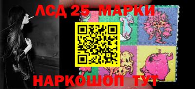 мефедрон VHQ Заволжье
