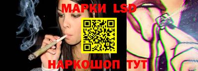 прущая мука Жуковский
