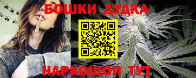 прущая мука Жуковский