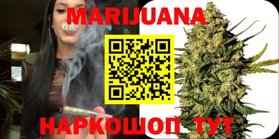 мефедрон VHQ Заволжье