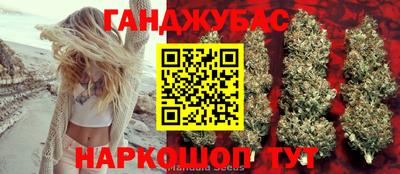 прущая мука Жуковский