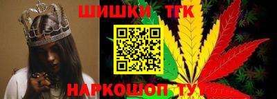 прущая мука Жуковский