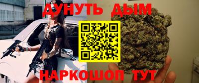 шишки Заводоуковск