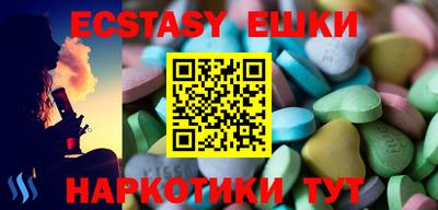 прущая мука Жуковский