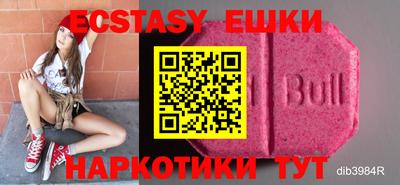 прущая мука Жуковский