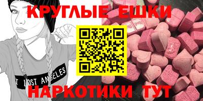 прущая мука Жуковский