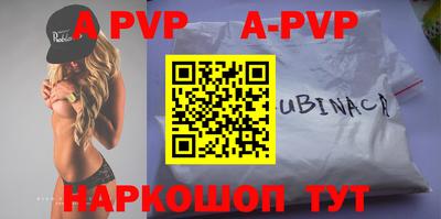 прущая мука Жуковский