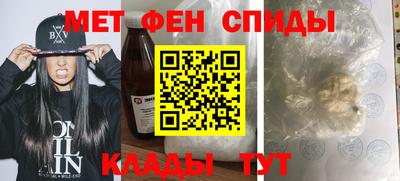шишки Заводоуковск