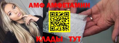 прущая мука Жуковский