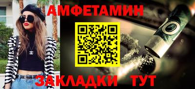 прущая мука Жуковский