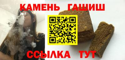 прущая мука Жуковский
