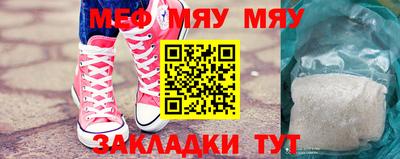 прущая мука Жуковский