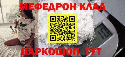 прущая мука Жуковский